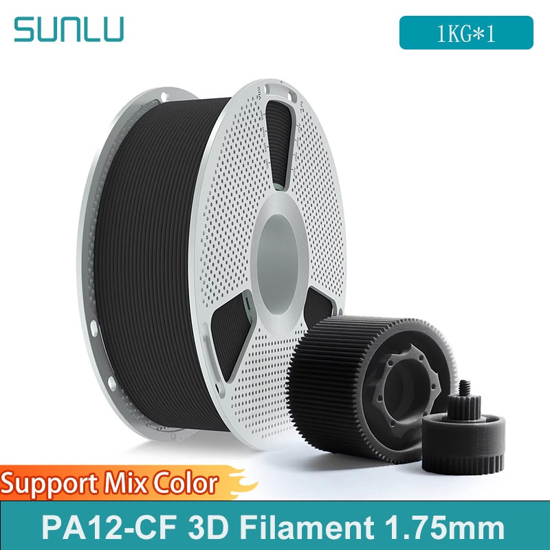 3D Printing Nylon - SUNLU PA12-CF 3D Filament 1.75mm Carbon