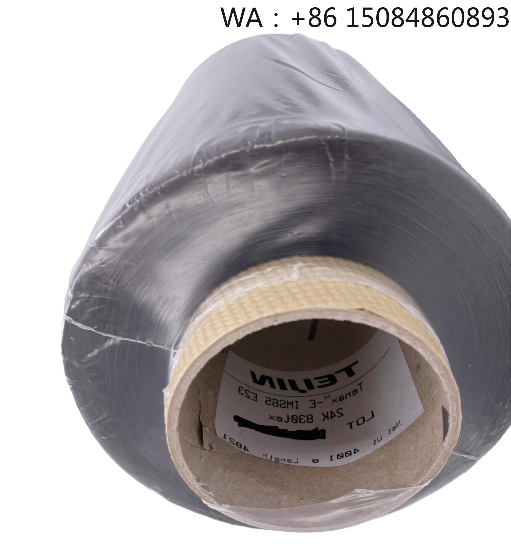 Carbon Fiber Filament - 3K 6K 12K 24K continuous carbon