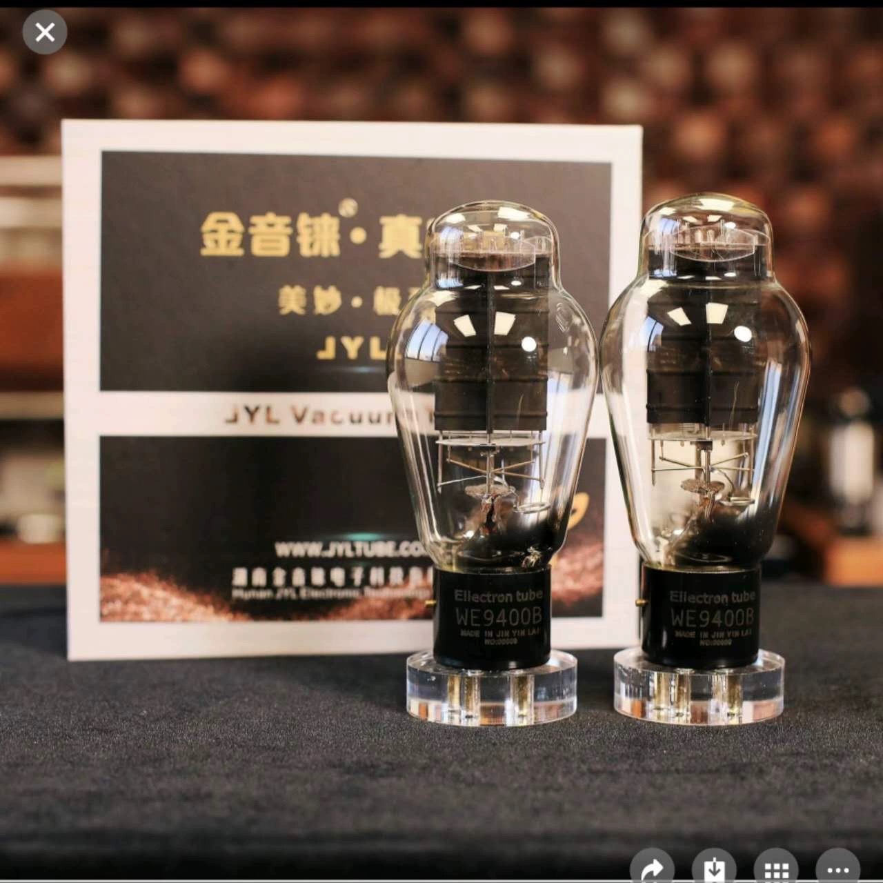 Carbon Fiber Filament - JYL 9400B Vacuum Tube - Nano-Carbon