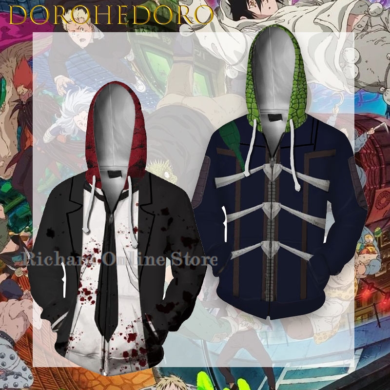 Richard Online Store Dorohedor - 3D Printing Online Design 评论和价格