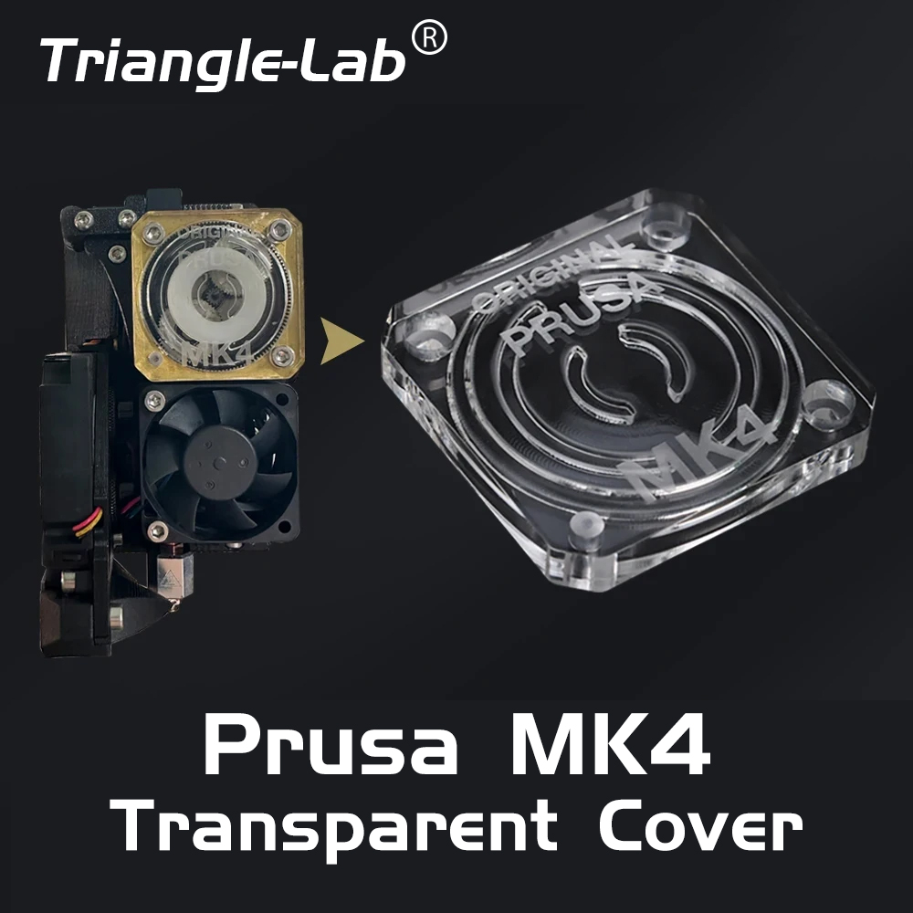 Trianglelab Transparent Gearbo - 3D Printing Housing 评论和价格
