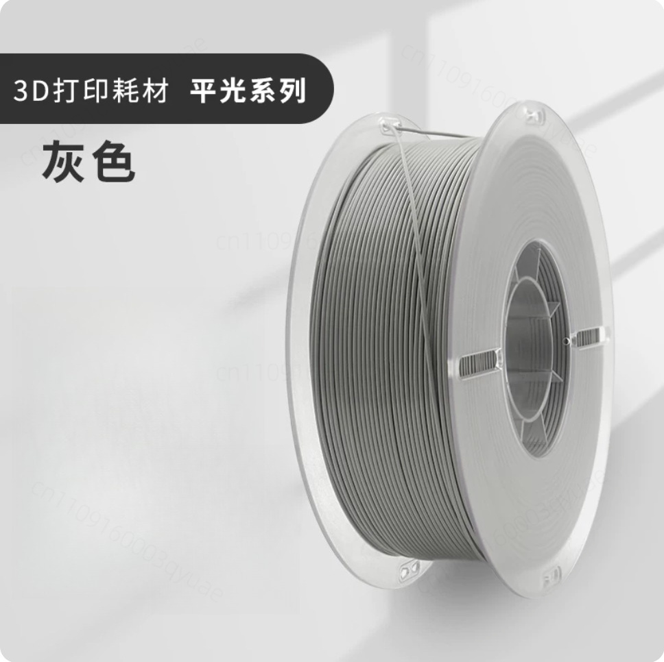 Fiberglass Reinforced 3D Print - 3D Printing Industrial 评论和价格