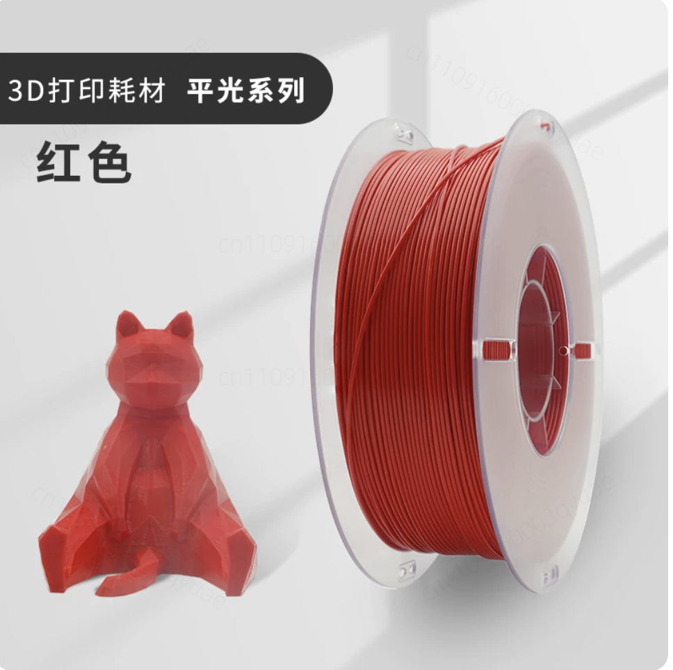 Fiberglass Reinforced 3D Print - 3D Printing Industrial 评论和价格