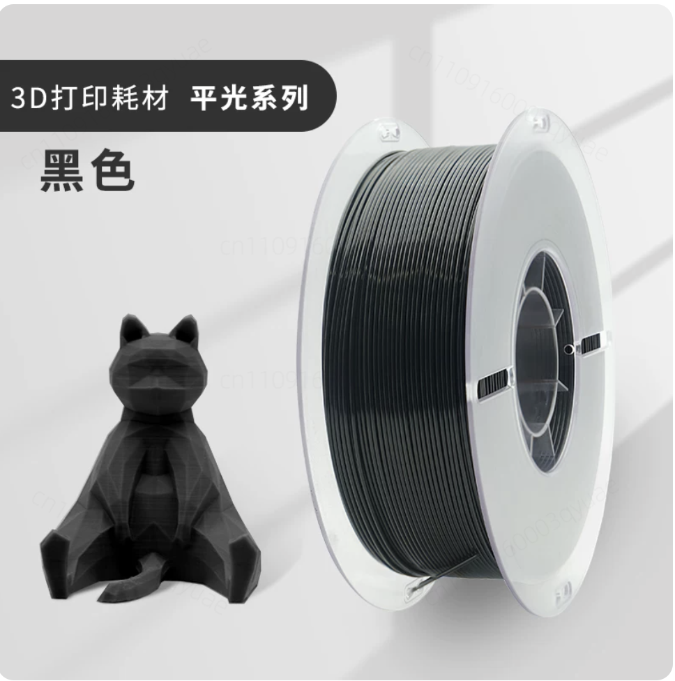 Fiberglass Reinforced 3D Print - 3D Printing Industrial 评论和价格