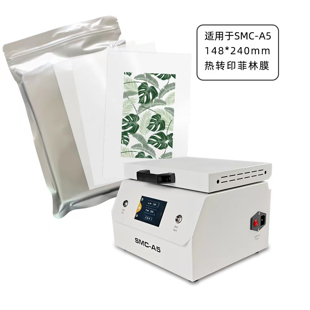 Fonlyu 50PCS 3D Sublimation Fi - 3D Printing Housing 评论和价格