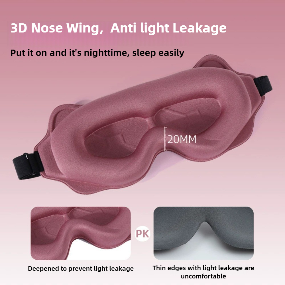 3D Sleeping Mask Block Out Lig - 3D Printing Lego 评论和价格