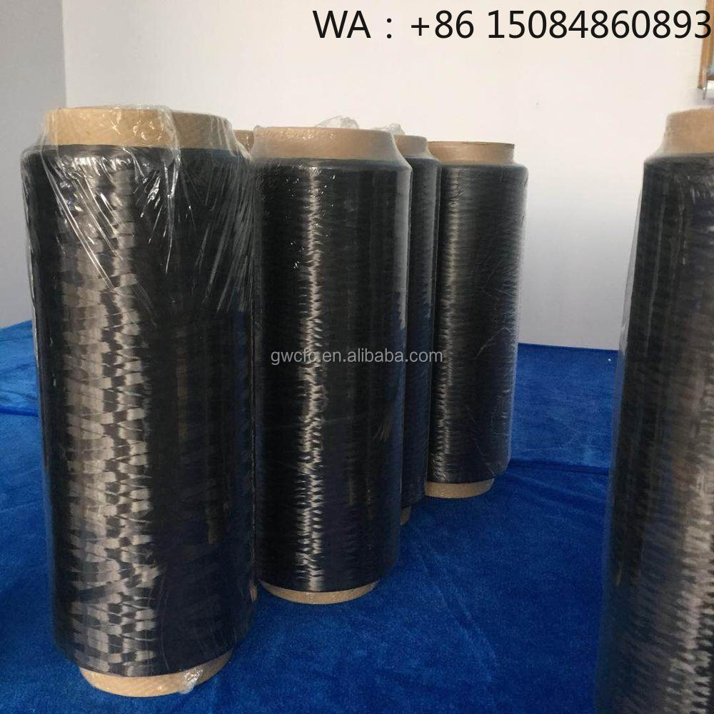 4kg/Roll T700-12K 24K Carbon F - Carbon Fiber Filament 评论和价格
