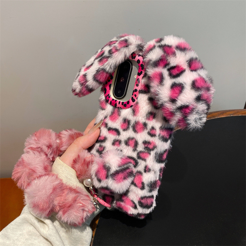 Luxury 3D Leopard Print Rabbit - 3D Printing Case 评论和价格