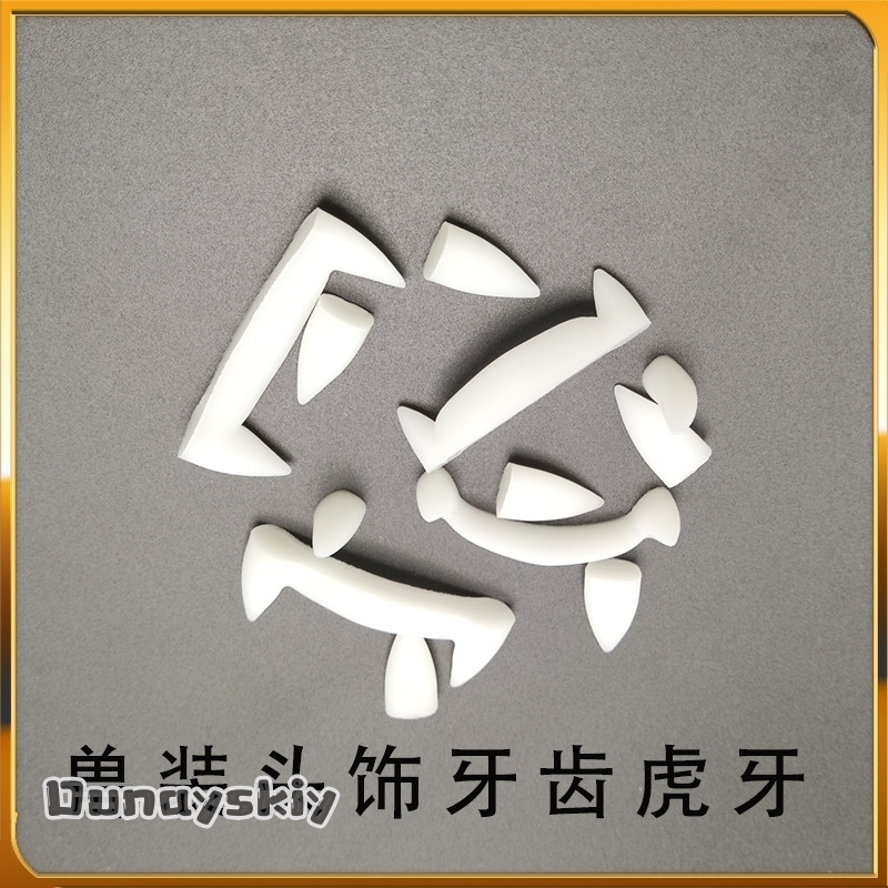 Furry 3D Printing Kemono Fursu - 3D Printing Orthodontics 评论和价格