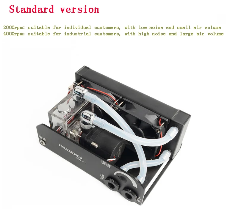 FREEZEMOD Industrial Water Coo - 3D Printing Industrial 评论和价格