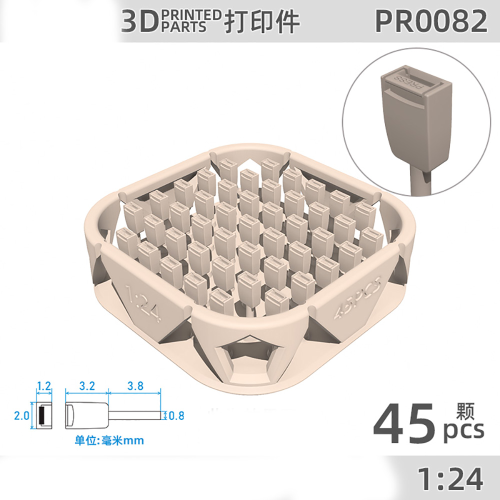 PR0082 Model Refinement Modifi - 3D Printing Card 评论和价格