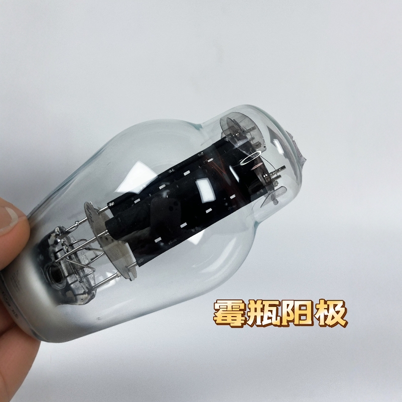 JYL 9400B Vacuum Tube - Nano-C - Carbon Fiber Filament 评论和价格