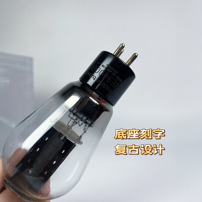 JYL 9400B Vacuum Tube - Nano-C - Carbon Fiber Filament 评论和价格