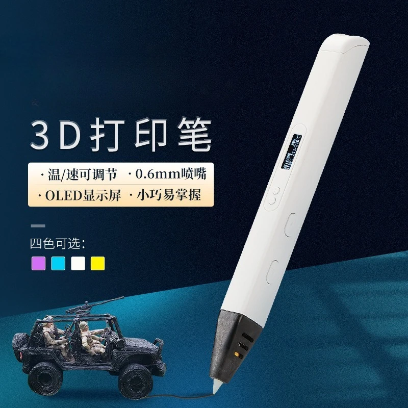 3D printing pen RP800A YouTube - 3D Printing Youtubers 评论和价格
