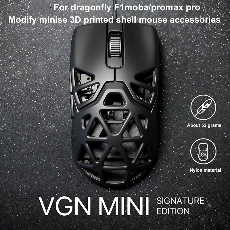 Upgrade Viper Mini SE 3D Print - 3D Printing Housing 评论和价格