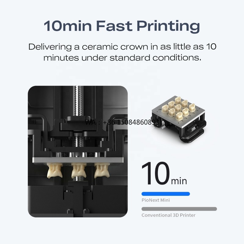 New Launched Pionext Mini Dent - 3D Printing Orthodontics 评论和价格
